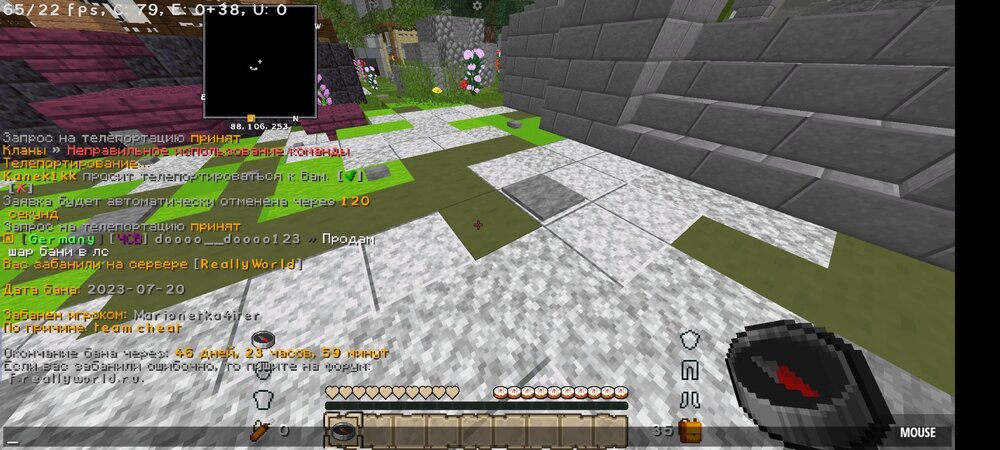 Screenshot_20230720-215843.thumb.jpg.c21cbec178591bf373afb8b355419f68.jpg