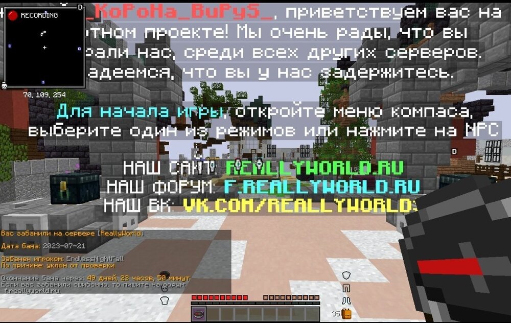 Screenshot_20230721_143122.thumb.jpg.04441d76d296a5b698c799da7dd592d2.jpg