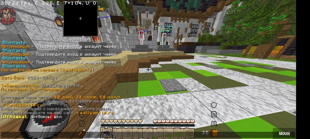 Screenshot_20230724-160308.thumb.jpg.a71ee25d591af97cd1d1cae1b68670c2.jpg