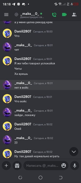 Screenshot_20230726-181816.jpg