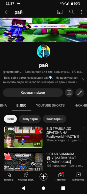 Screenshot_20230726-222703.thumb.png.04eb115ab070777af9e21ff1afa3bfb3.png