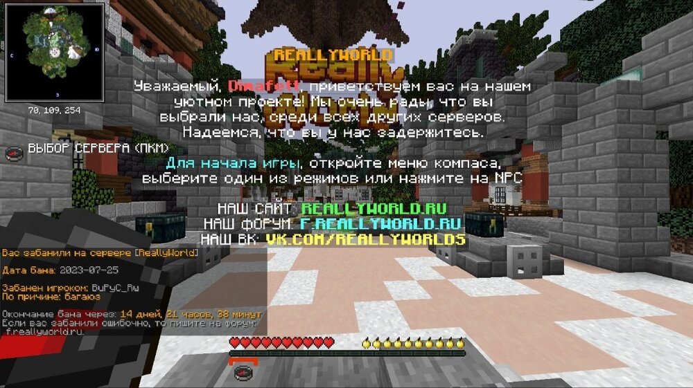 Screenshot_20230729-020028_Chrome.jpg