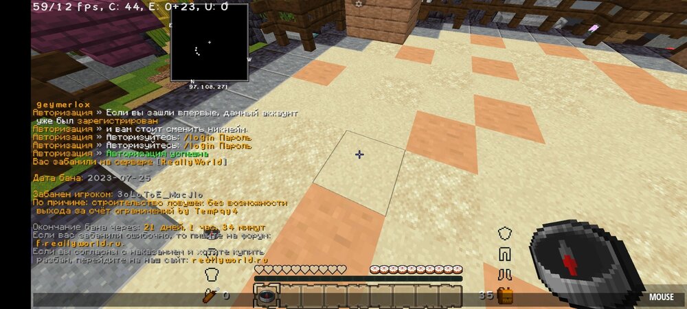 Screenshot_20230729-103703.jpg