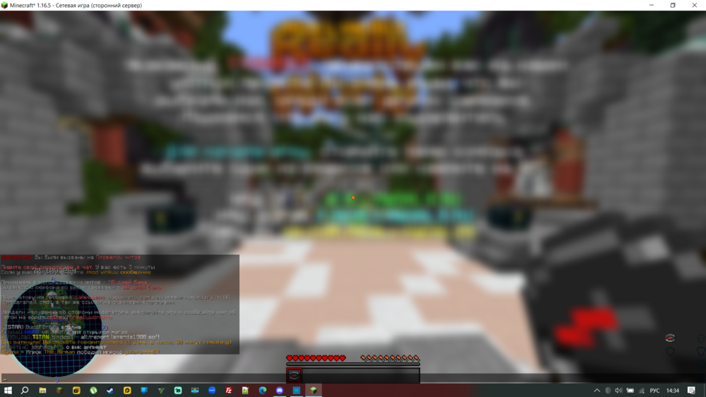 Screenshot_23.png