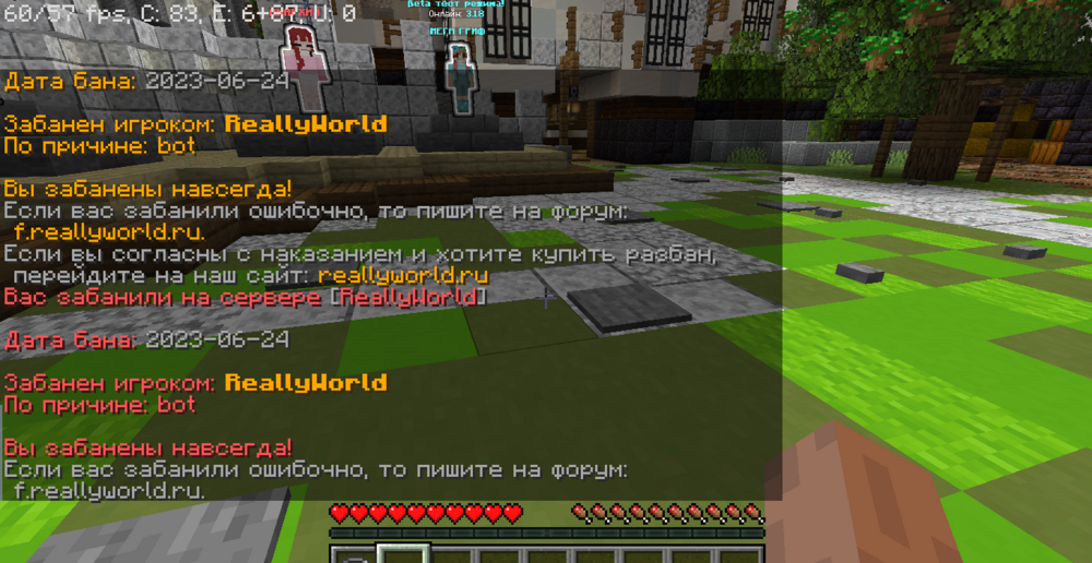 Screenshot_27.png
