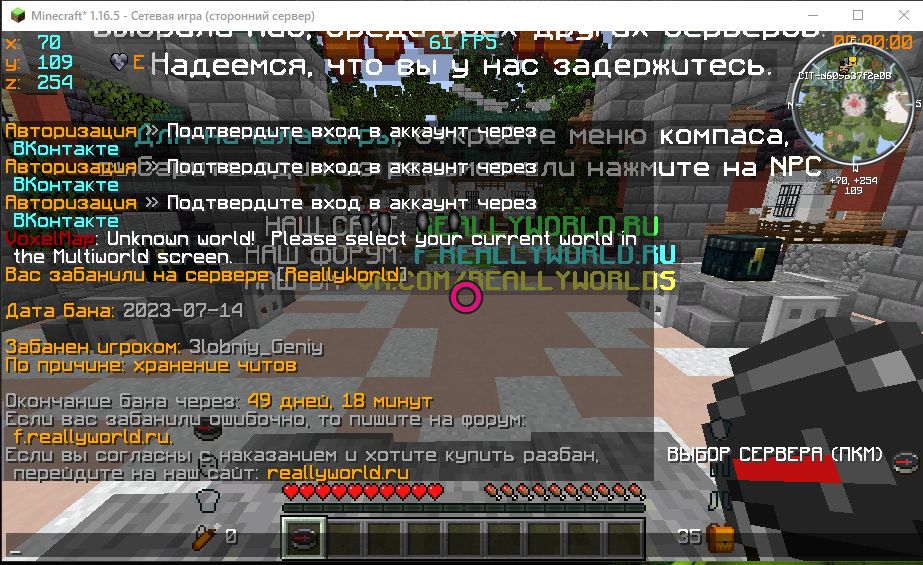 Screenshot_3.png.96d573af4c1a31e78bd2e6ef66551661.png