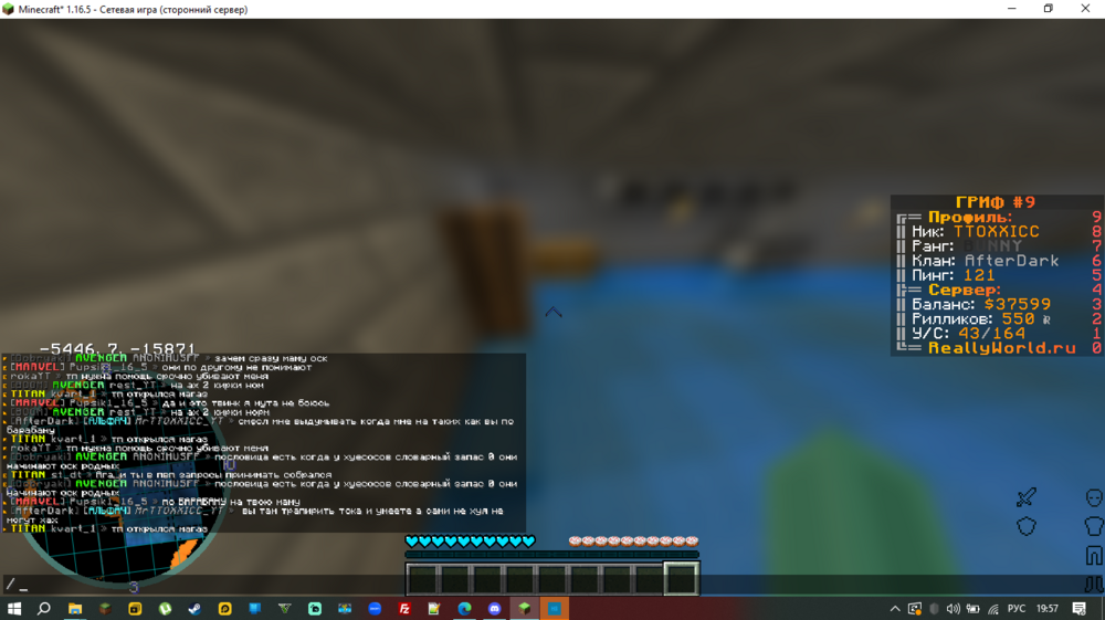 Screenshot_31.png