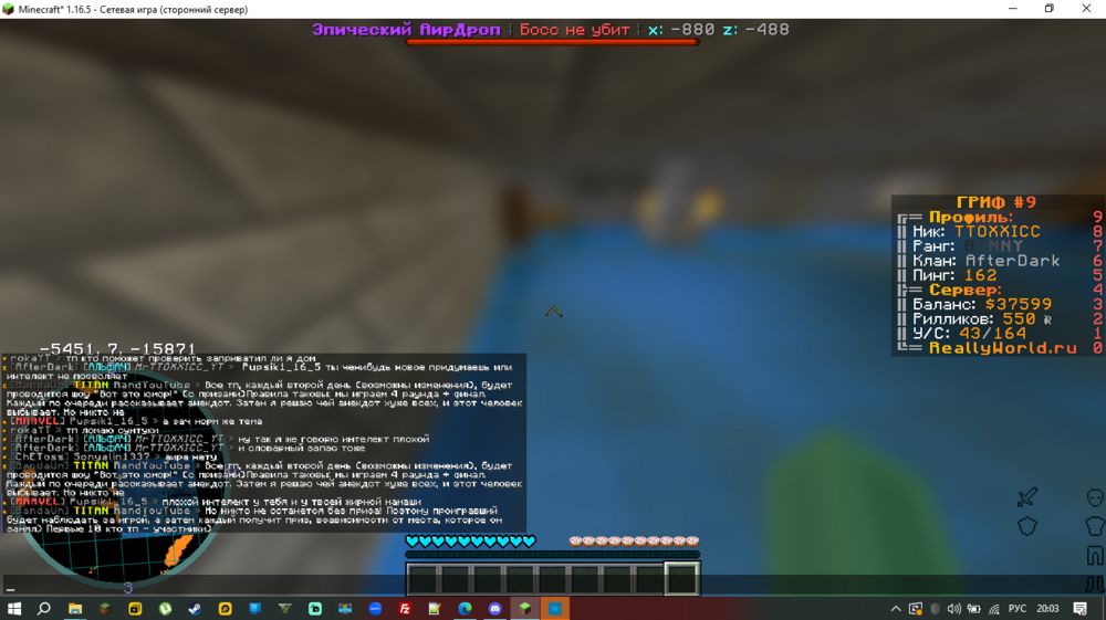 Screenshot_34.png