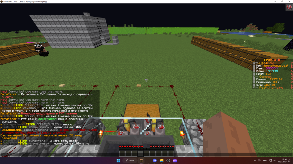 Screenshot_4.thumb.png.6e6008a9200441c9c766e0cca1f53299.png