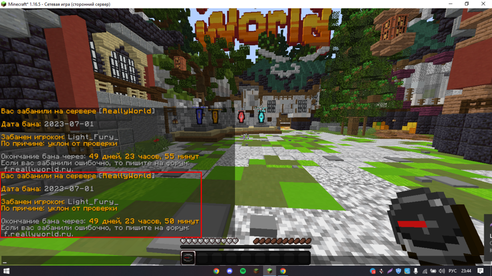 Screenshot_477.png