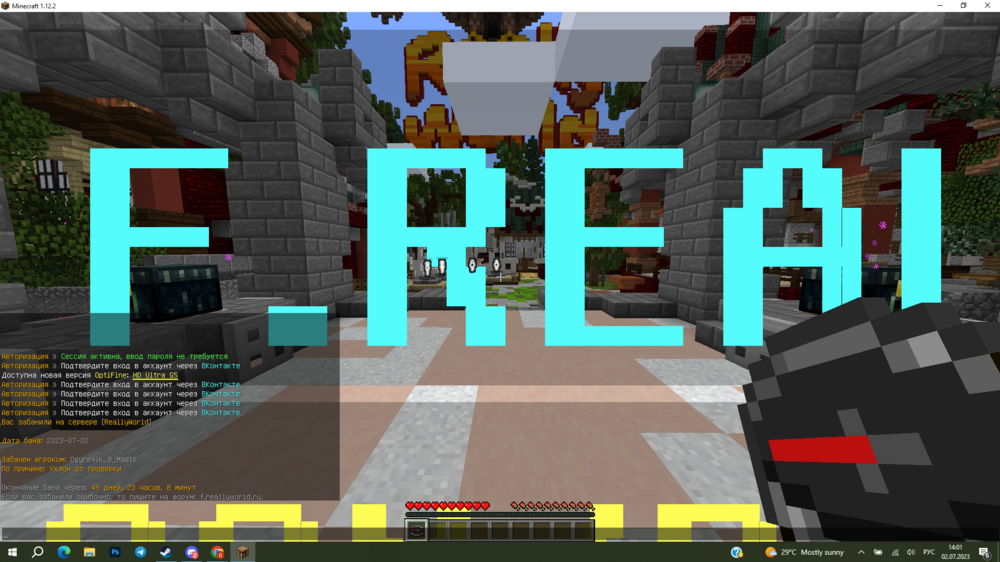 Screenshot_97.thumb.png.2b0f41856979d5a9c6360df4d5379304.png