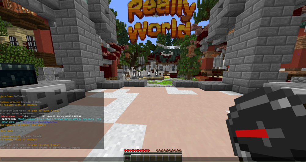 Screenshot_98.thumb.png.fafc2821b7e2cfaf41be543a6a58223c.png