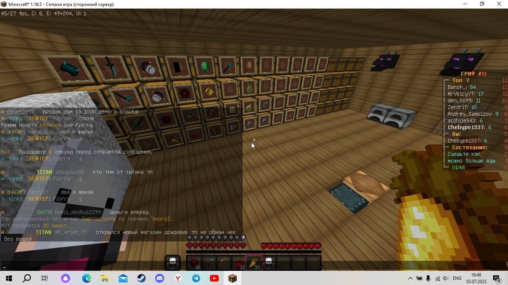 Zwerta.thumb.jpg.0ae333fa2a935a9f4b44cd36cbed49bd.jpg