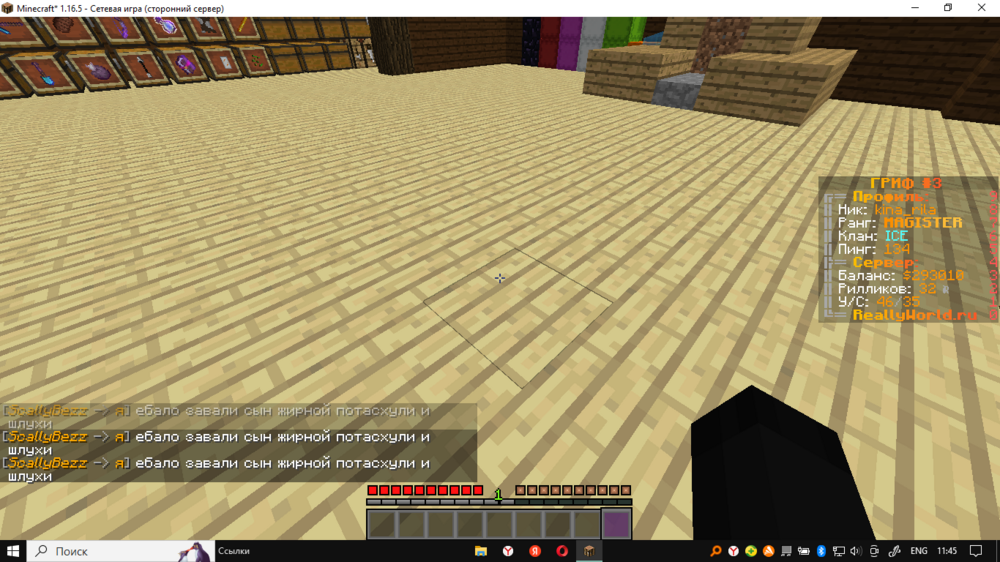 beee2dc7cf7aa124.thumb.png.eb89dee4544d20c3b7e5caa662edb9ea.png