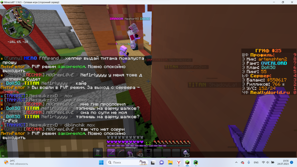 gg.png