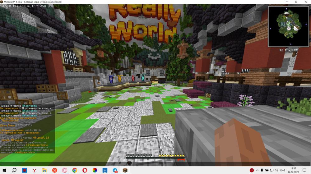 image-1.thumb.png.9de68d949298f811ea8cf2163be7e0a4.png