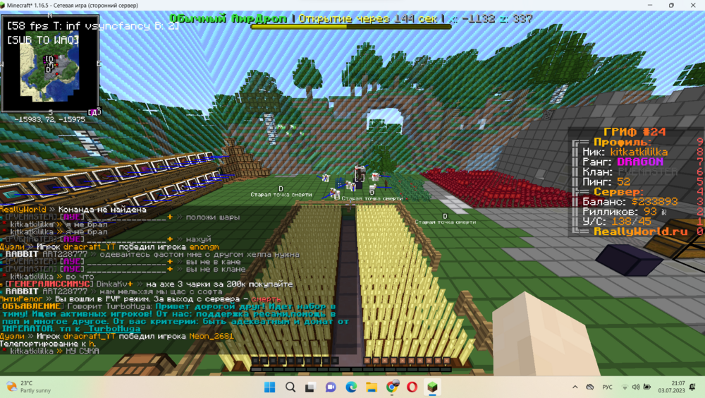 image-2.thumb.png.c51d02beda9a15a7abcac5da2a6489ed.png