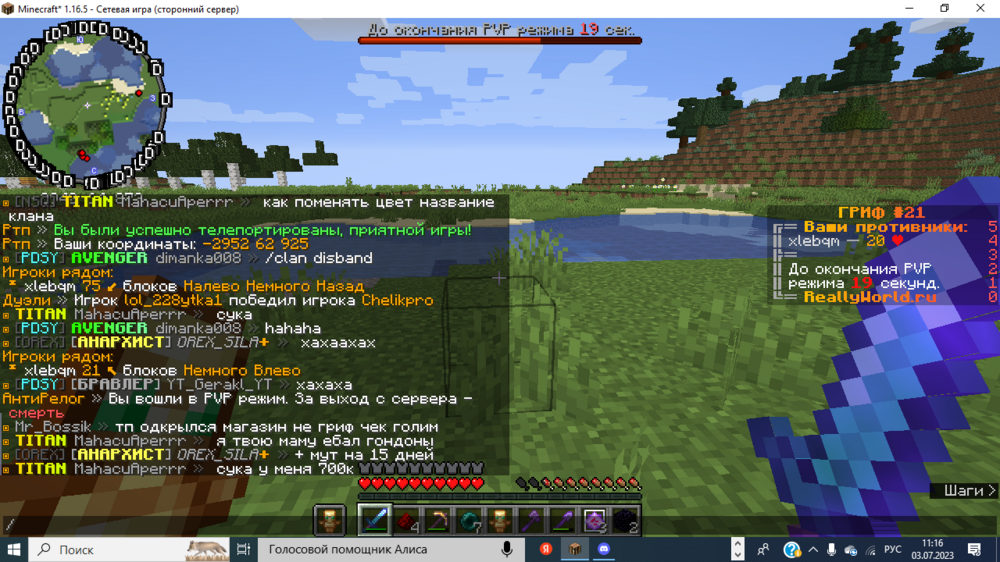 image-3.png