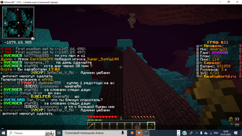 image-4.png