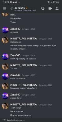image.jpeg.e61a096ffd6151ecc4696d1b59963ed8.jpeg