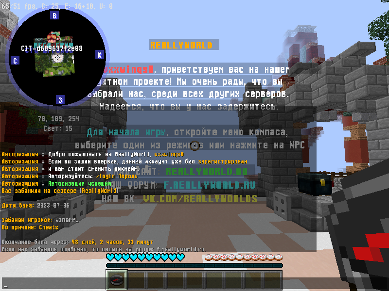 image.png.15fa358b8327cd4112f76a2aedb4177a.png