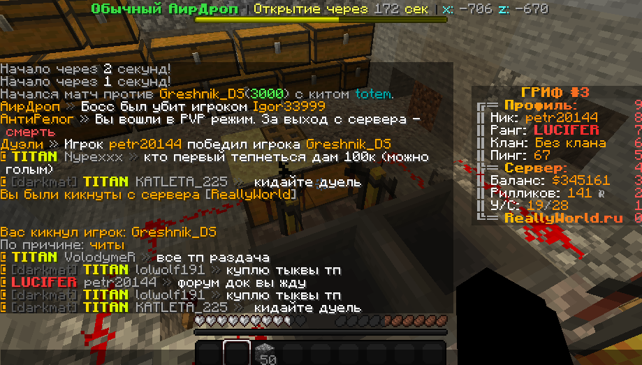 image.png.18fb1dd2629ceb05957fd12799eab9af.png