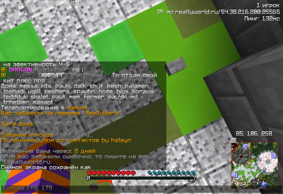 image.png.19238a936a80547d6328212125d2f2ba.png