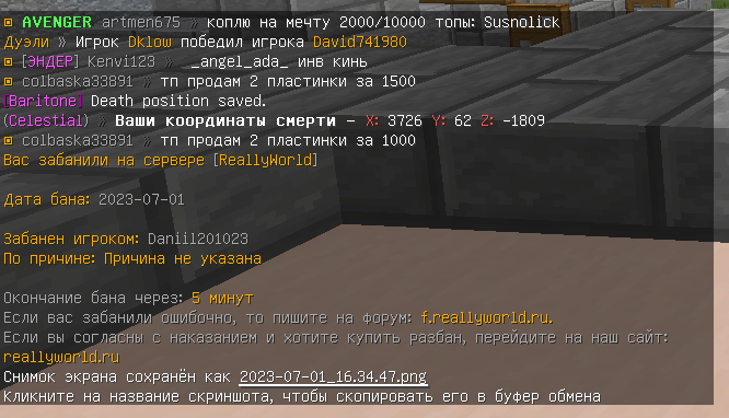 image.png.1f59e438317573bce9977d958da2fb4c.png