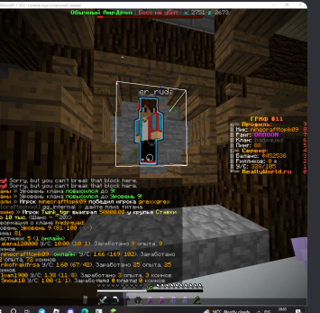 image.png.25cf1d897ffe425d14e6a1b9345b6ec7.png