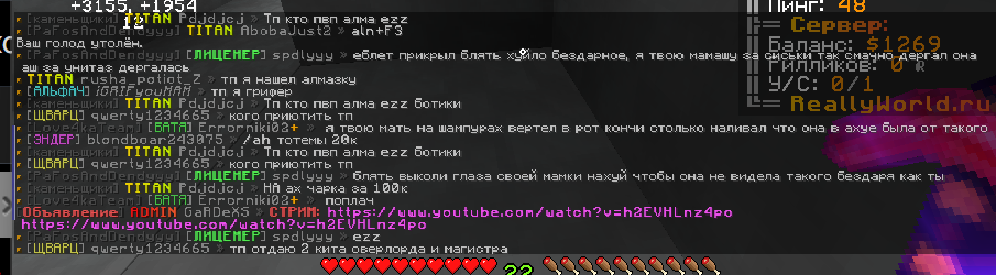 image.png.54520b6e45e1bf0b7705f3908db9ed29.png