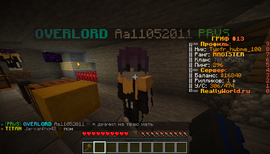 image.png.63bca3a4b73fbdc2c568937ce4cbad4a.png