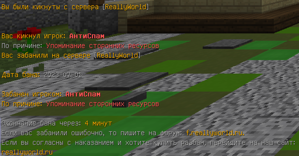 image.png.66c06e957e0adcb4c319aa660d841db5.png