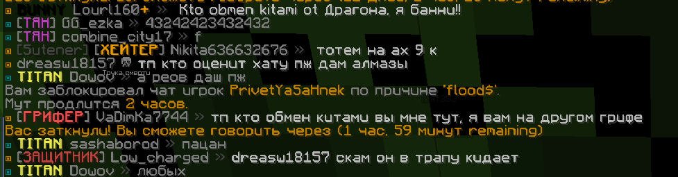 image.png.66ebac3daaa69962eacec27d8131e7e6.png