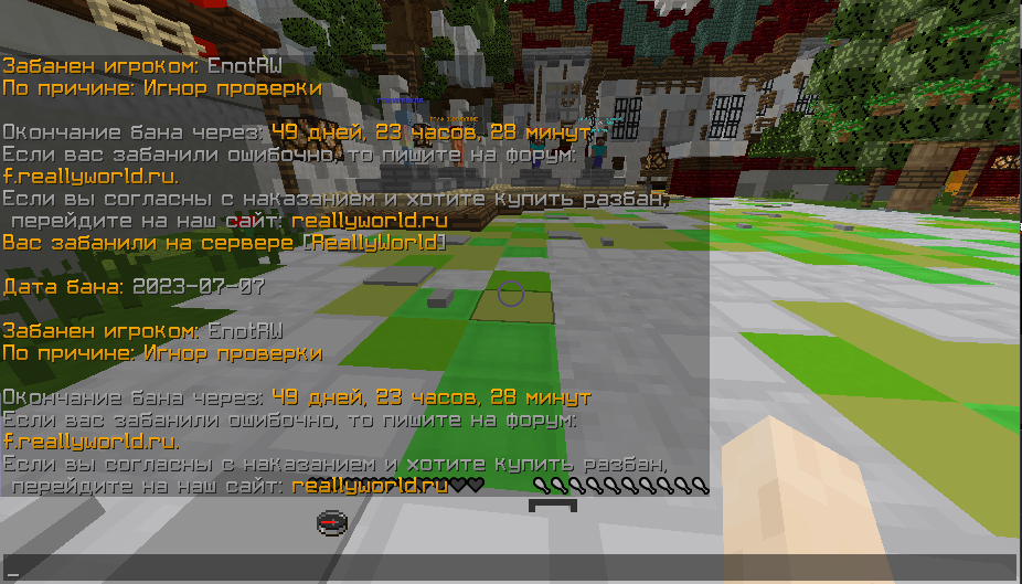 image.png.743eff0a8d16ace97b685071fa3b75fa.png