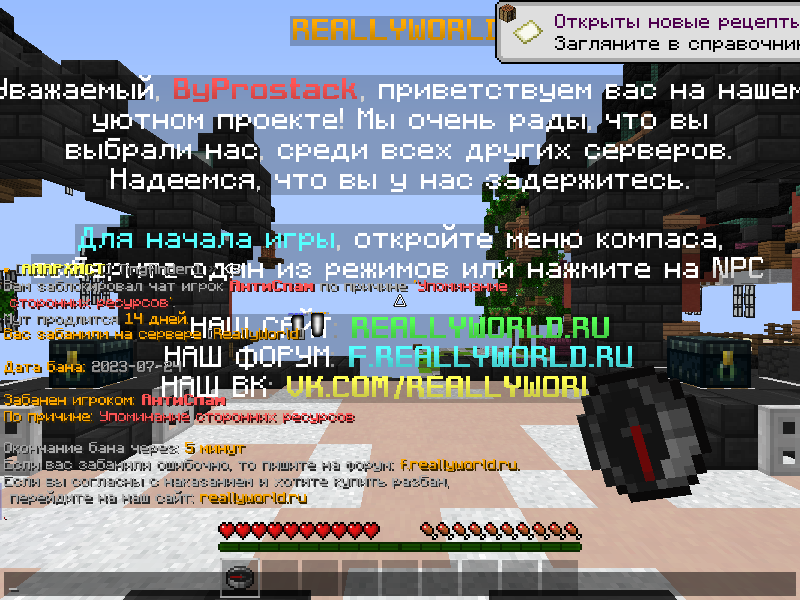 image.png.756da717694c7a8dcb9a57f4e0667122.png
