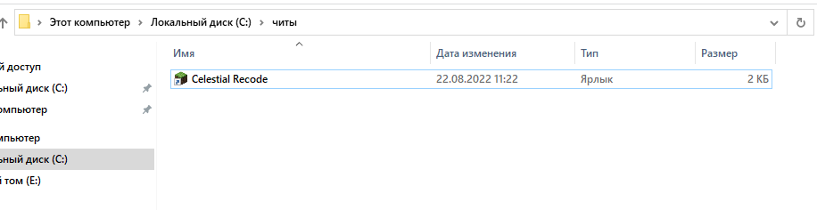 image.png.7e0b8c41e099462ba985535987318ec5.png