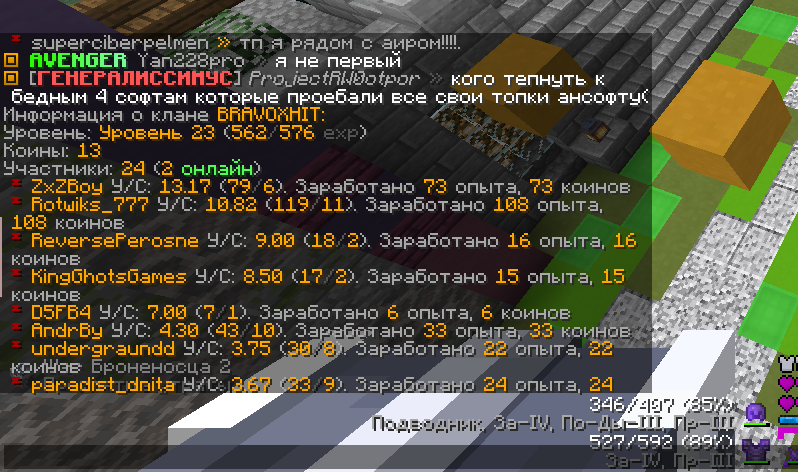 image.png.8aef43ca30e4695e68db9f8320e24403.png