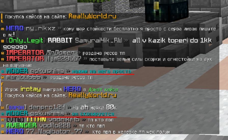 image.png.8cdcfab136a402ea32e6aeb75c802eae.png