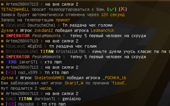 image.png.9611df5ccb3178ce6221d18f81b2a6ed.png