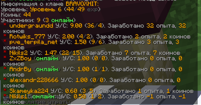 image.png.afc126543bb66ee47d41b1a827637030.png
