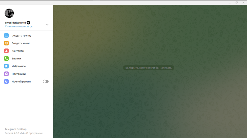image.png.b0cfa88cfe60a1f8b00dda34ee07e828.png