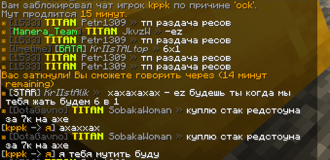 image.png.bab2e62c9719e71dd59099dc66a3280b.png