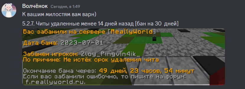 image.png.bcd50277b647cde653f1df3de5cc0239.png