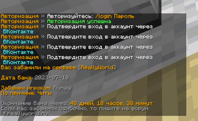 image.png.c02e880e99c2f80484434a9e65c49fff.png