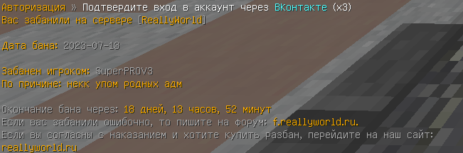 image.png.c08cceeb2329ad0b22899aa61c914ffa.png