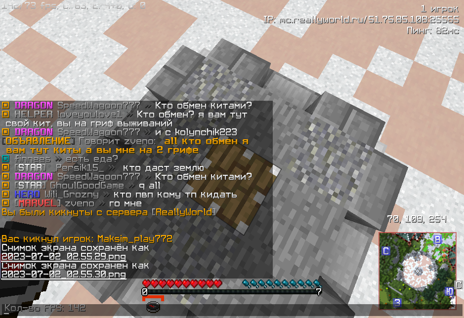 image.png.c0a234fdfe4b59ed88f476d6d6f39a23.png