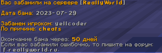 image.png.c1b9a08a89c6150d614aa1e9426c8c98.png