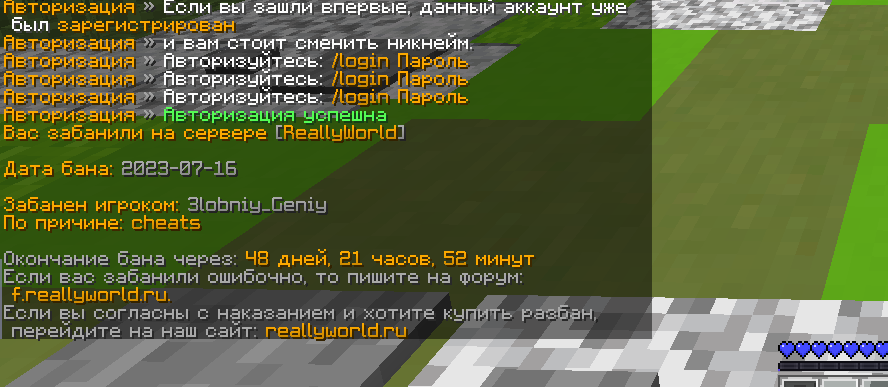 image.png.dbaa1daf8847356dd986093fa0aa942e.png