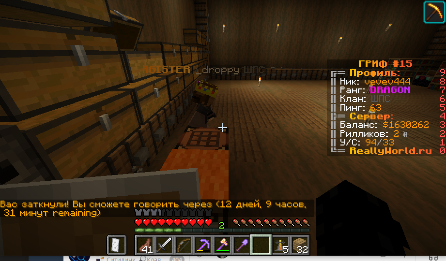 image.png.ee7e88e3821d89f57c287d47b633784c.png