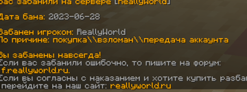 image.png.efa5e05a1c1a393be315ed8ea7a7ac07.png